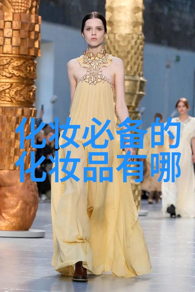 烟熏妆化妆技巧