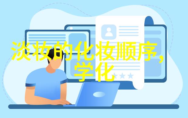 韩国黄金眼膜怎么用