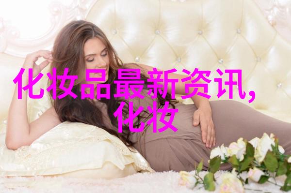 义乌市局四到位推进化妆品放心消费示范创建工作