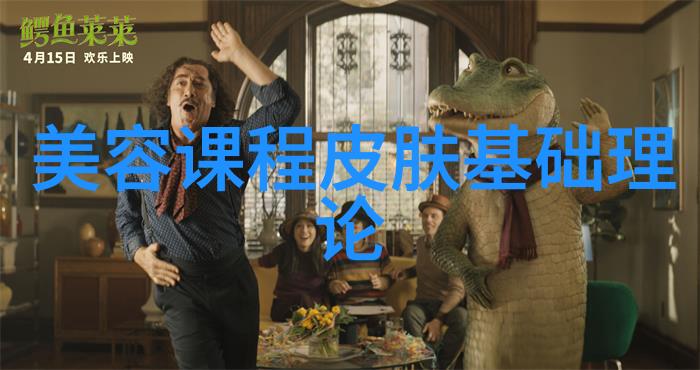 什么样的发型最帅