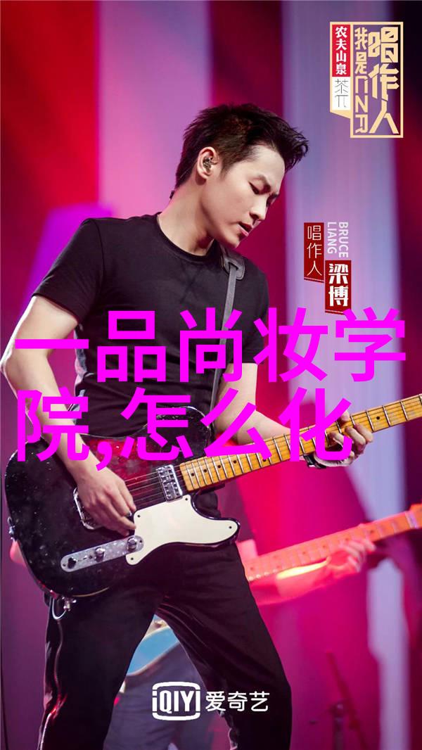 瓜子脸适合什么刘海