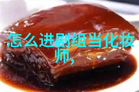抬头纹川字纹解决方法