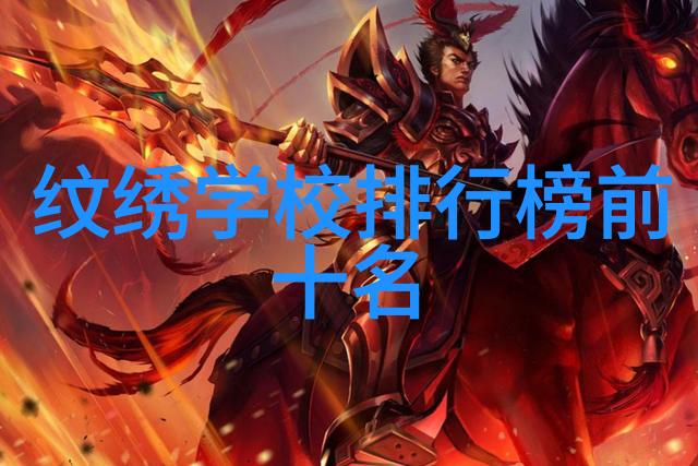 送女朋友口红选什么牌子好