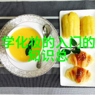 后脑扁头男士最佳发型