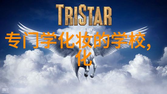 不如回家种田吧是啥歌