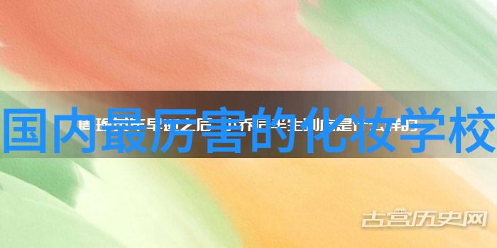 哪个牌子的口红不含铅汞