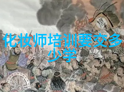 美宝莲遮瑕液推荐- 遮盖黑眼圈告别瑕疵