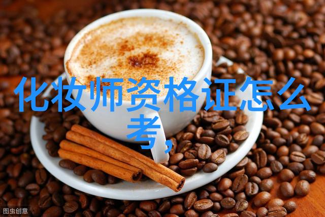 有哪些温和好用的男士洗面奶推荐