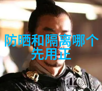 遮瑕膏怎么遮眼纹