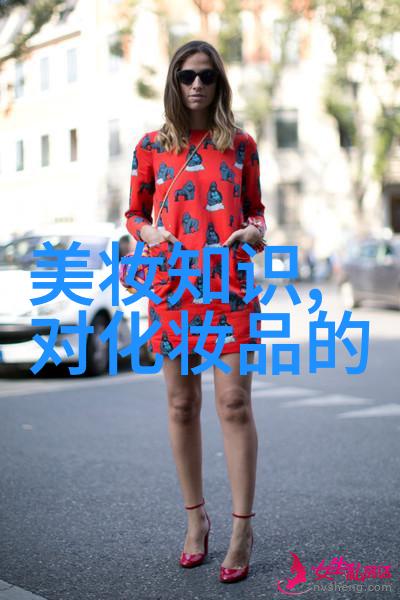 欧莱雅口红广告语