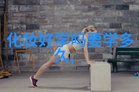 闪耀暖暖梦幻舞步怎么搭配