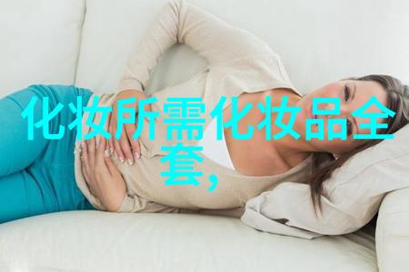 扁头剪什么发型