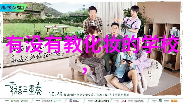 为什么日本歌都是摇滚
