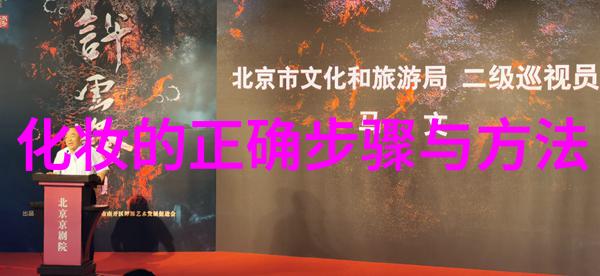 玫琳凯半哑光唇膏和缎光唇膏的区别