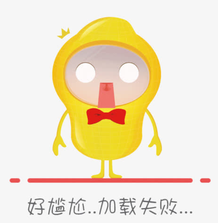 皮肤偏白遮茶色黑眼圈用什么遮瑕膏比较好